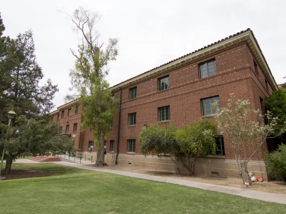 Gila exterior