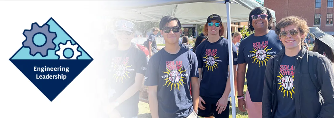 Engineering Leadership logo next to a group of students