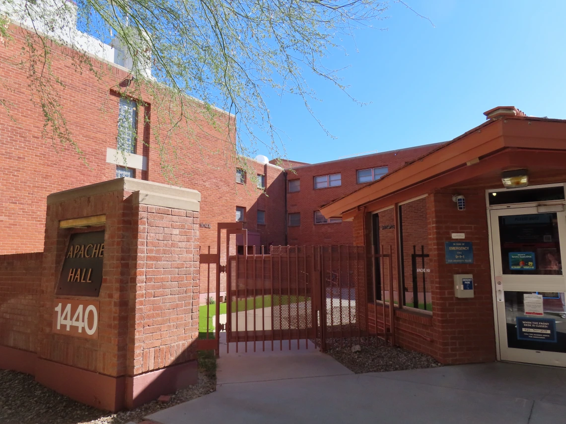 Apache-Santa Cruz Dorm Exterior